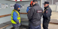 В Когалыме за подложный трудовой патент задержан мигрант - Комсомольская Правда
