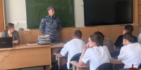 Урок мужества для студентов: Росгвардия продолжает просветительскую деятельность - Росгвардия