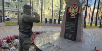 30 сентября военнослужащие и сотрудники Сил специального назначения Росгвардии отмечают профессиональный праздник — День сил специального назначения. - Росгвардия