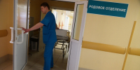 На Кубани родились около 1,2 тысячи детей благодаря ЭКО по полису ОМС - Комсомольская Правда