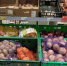 В Саратовской области подорожали семь видов продуктов, подешевели — девять - ИА Версия-Саратов