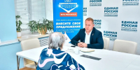 Картинка - Regions.Ru