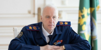 Главе СКР представят доклад о воспитательнице из Углича - Газета Новый вестник