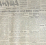 Нижний Новгород 100 лет назад  - Государственная архивная служба