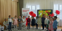 Сегодня, 1 октября, в Международный день пожилых людей, в МБДОУ -Тюлячинский детский сад №3 царила атмосфера особенного тепла и уюта. - Тюлячинский район