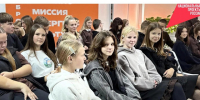 В Центре молодёжных инициатив состоялось занятие «Живой язык постов». - Красногвардейский район