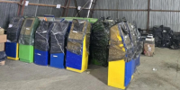 В Челябинске осудят организатора 10 подпольных игровых клубов - Агентство новостей Доступ
