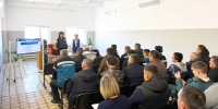 Обеспечение безопасности дорожного движения и профилактика дорожно-транспортного травматизма - Альметьевский район