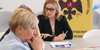 История и обществознание по единому учебнику. Photo 1 - Полуостров Камчатка