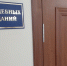 В Хакасии посадили юного преступника, забравшего у жертв 26 миллионов рублей - Республиканская телевизионная сеть