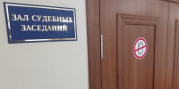 В Хакасии посадили юного преступника, забравшего у жертв 26 миллионов рублей - Республиканская телевизионная сеть