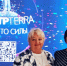 Руководители театральных коллективов Бугурусланского района приняли участие в областном семинаре-практикуме - Газета Бугурусланская правда