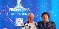 Руководители театральных коллективов Бугурусланского района приняли участие в областном семинаре-практикуме - Газета Бугурусланская правда