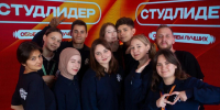 Студенческий лидер из УГНТУ: Ильнара Ханова вошла в топ-10 лучших в России - Комсомольская правда