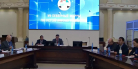 На VII СФУР состоялась дискуссионная площадка «Российско-китайское сотрудничество в Арктике» - Yakutia-Daily.Ru