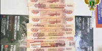 В Поморье будут судить тётку, выманившую шесть миллионов у матери погибшего бойца - Tv29.Ru