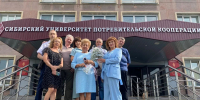 «Благодарим за знания и дружбу»:»: тёплый отзыв выпускников торгово-экономического факультета НИСКТ - СибУПК - СибУПК