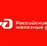 Памятки ОАО «РЖД» по повышению безопасности на переездах - Город Нея и Нейский район