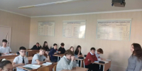 мероприятие профориентационная работа - Астраханский филиал Саратовской юридической академии