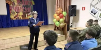 В Каменском казачьем кадетском корпусе прошёл открытый урок по основам гражданской обороны - Департамент по делам казачества и кадетских учебных заведений
