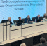 В Приамурье почти все работающие выпускники-медики имеют наставников - ИА Порт Амур