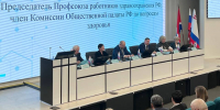 В Приамурье почти все работающие выпускники-медики имеют наставников - ИА Порт Амур