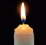 Фото: Олег Золото / МР7 - Мой район