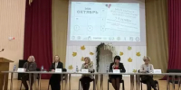 В Кумертау состоялись мероприятия проекта «Забота о будущем» для укрепления репродуктивного здоровья молодежи   - Общественная палата РБ