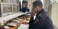 До 10 лет: жителю Тамбовского округа грозит срок за наркотики - gtrkamur.ru - ГТРК Амур