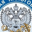 Межрайонная ИФНС России № 1 по Запорожской области напоминает о возможности постановки на налоговый учет и получения ИНН в электронном виде.. - Васильевский муниципальный округ
