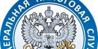 Межрайонная ИФНС России № 1 по Запорожской области напоминает о возможности постановки на налоговый учет и получения ИНН в электронном виде.. - Васильевский муниципальный округ