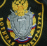 Военная прокуратура Вологодского гарнизона. - Кирилловский муниципальный округ