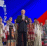 Сегодня День рождения Президента России Владимира Владимировича Путина - Министерство региональной и информационной политики