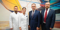 Экономика Кузбасса: стабильность и развитие - Газета Кузбасс