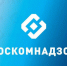 Роскомнадзор напоминает о необходимости подачи уведомлений об обработке персональных данных. - Нагорский муниципальный район