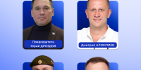 Увеличить - Законодательная Дума