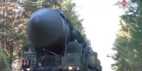 Минобороны России проводит проверку Владимирского ракетного объединения - Комсомольская правда