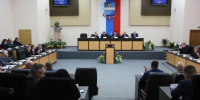 Городской думы Калуги - Kaluga-Poisk.Ru