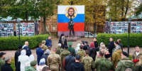 Картинка - Regions.Ru