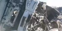 Скрин видео - Алтайская правда