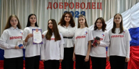 Работники дополнительного образования Климовского района отмечают профессиональный праздник - Авангард