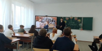 «Учительский эрудицион» - МЦБ Далматовского района