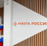 Фото: пресс-служба Губернатора и Правительства Архангельской области - Газета Важский край