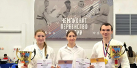 Золото Первенства и Чемпионата России по киокусинкай у воспитанников «Магнитной Стрелки» - ДЮЦ Магнитная Стрелка