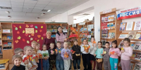 А за окном танцуют листья - Георгиевская ЦБС