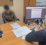 Жуковского престарелого педофила будут судить - NgRegion.Ru
