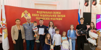 Президент России наградил орденом «Родительская слава» многодетную семью росгвардейца из Карелии - Росгвардия