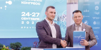 ИРНИТУ и компания «Сервис ТехноПром» усилят сотрудничество по разработке экотехнологий для горно-обогатительной отрасли - ИРНИТУ