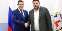 Глеб Никитин обсудил с главой РЭО развитие инфраструктуры обращения с отходами - Комсомольская Правда