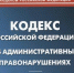 В Мурманской области природоохранная прокуратура проверила четыре предприятия аквакультуры и заявила о ряде нарушений. Архивное фото - Fishnews.Ru